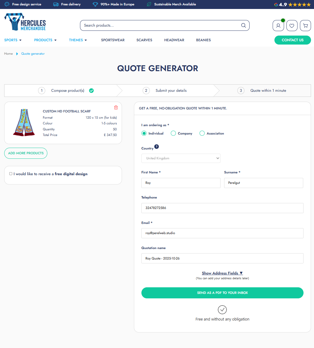 Hercules Merchandise - Screenshot 3